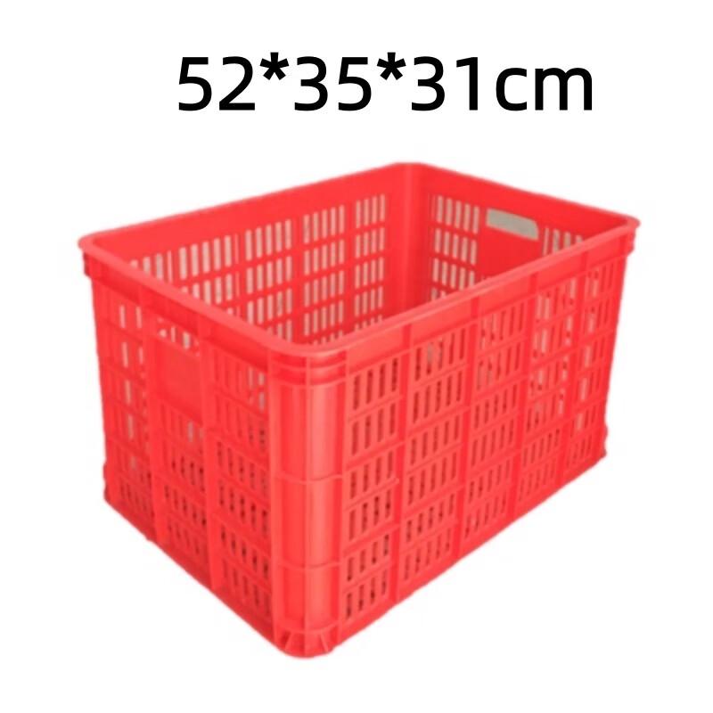Hongqisheng Rectangular Plastic Storage Baskets