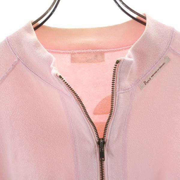 Papas Back Print Long Sleeve Sweat Trainer 50 Pink Pullover Men's Used