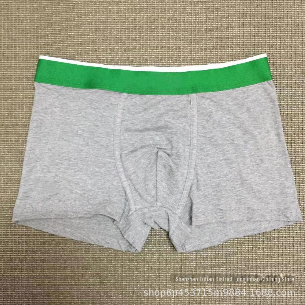 Trendy Pure Cotton Men's Boxer Shorts – Youthful Sports Style