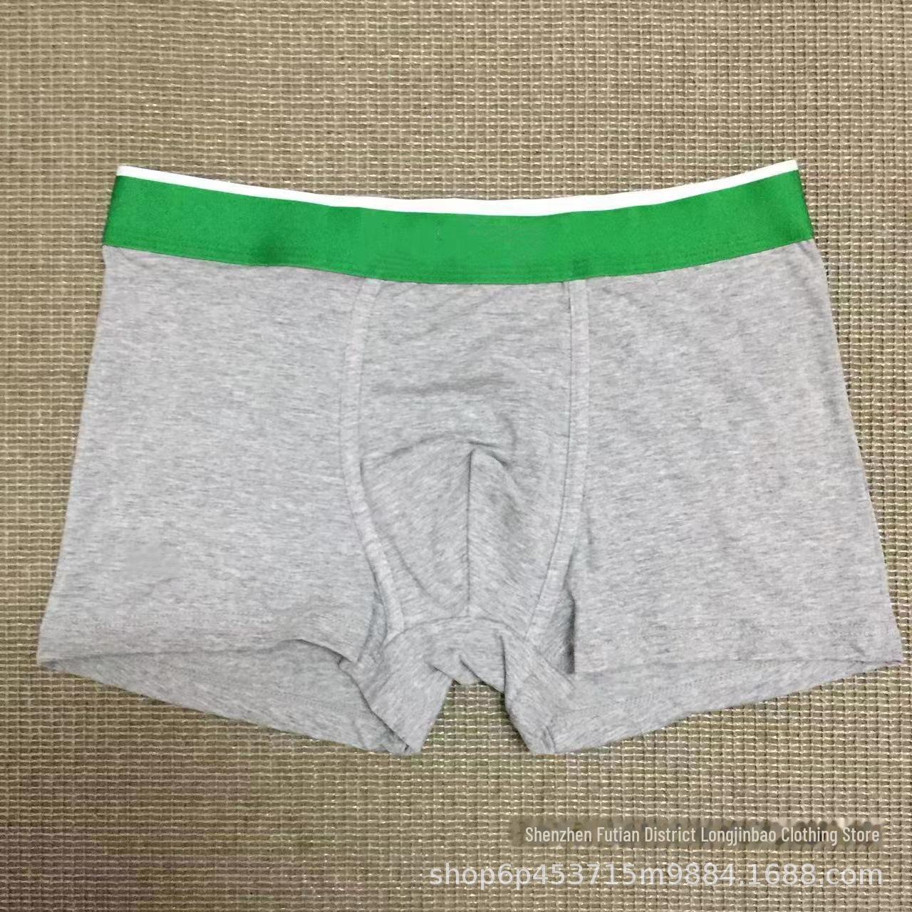 

Модные мужские боксеры из чистого хлопка – молодежный спортивный стиль XXL серый