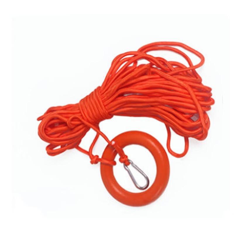 Ronglv Professional Adult Marine Lifebuoy