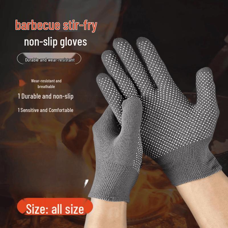 

Flexible Heat Resistant Grilling Gloves