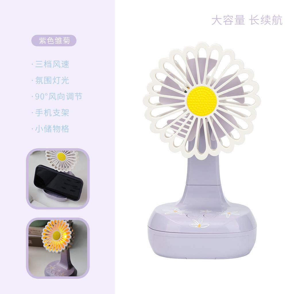 Summer New Daisy Mini Fan, Creative Handheld USB Fan with Desktop Stand for Students Outdoor Use