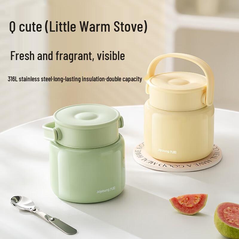 

Joyoung 316 Stainless Steel Thermal Food Jar