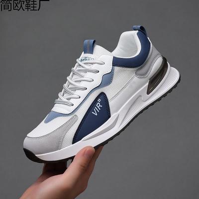 Clover Sports Shoes Men's Shoes New Versatile Men's Casual Breathable Young Professional Men