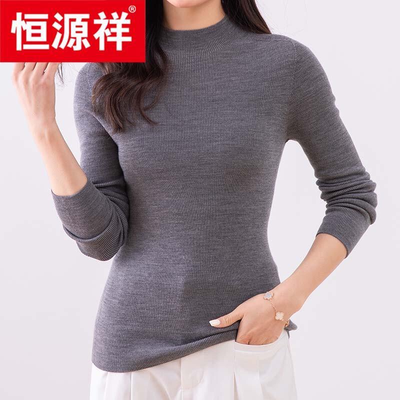 Hengyuanxiang Women's 100% Wool Semi-High Neck Sweater 24A113