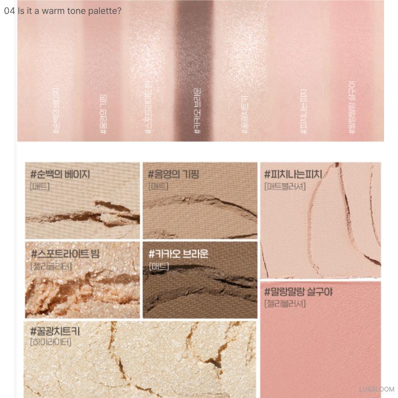 Paleta de Sombras Multi Olhos Etude Play (+Presente grátis)