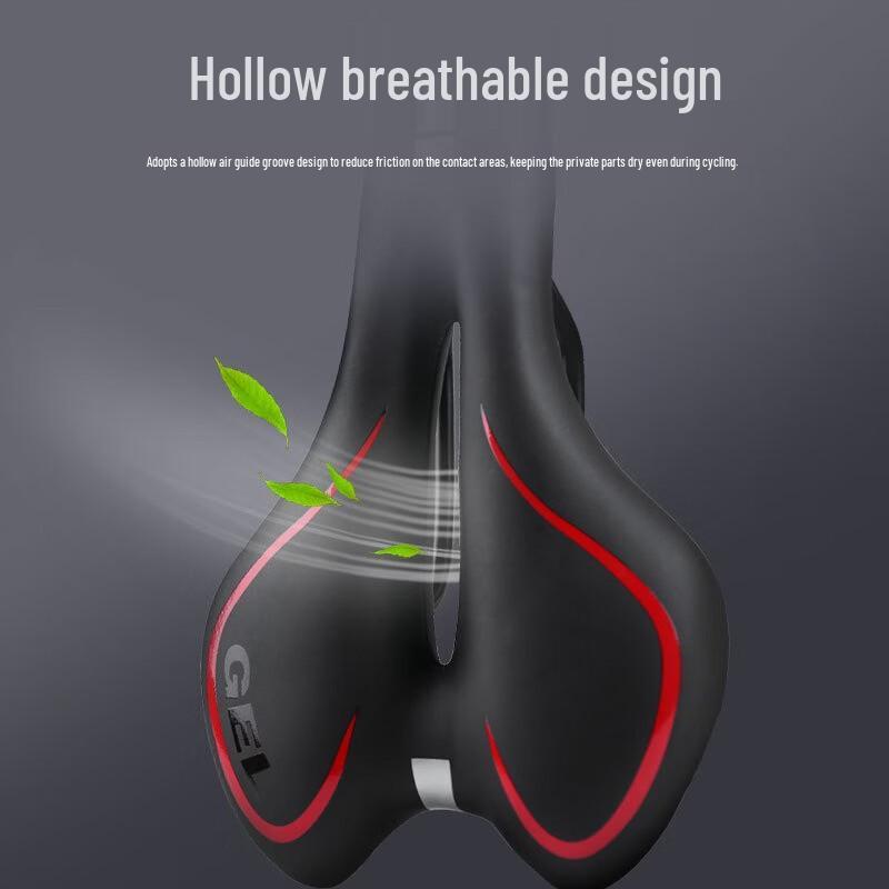 Lishi Silicone Bicycle Saddle