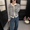 Women's Korean Style Wool Color Block Cardigan - Round Neck, Fair Isle Jacquard, Autumn/Winter Fashion.
