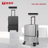 Hengyuanxiang Business Travel Suitcase Collection