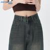 JEANSWEST Women's Autumn Retro High-Waist Straight Wide-Leg Jeans