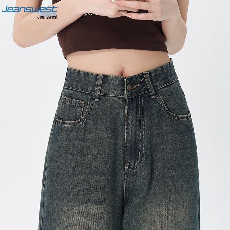 JEANSWEST Women's Retro High-Waist Wide-Leg Jeans