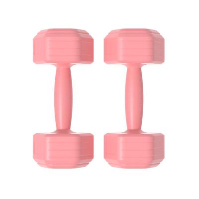WEZHO Kids Dumbbell Set