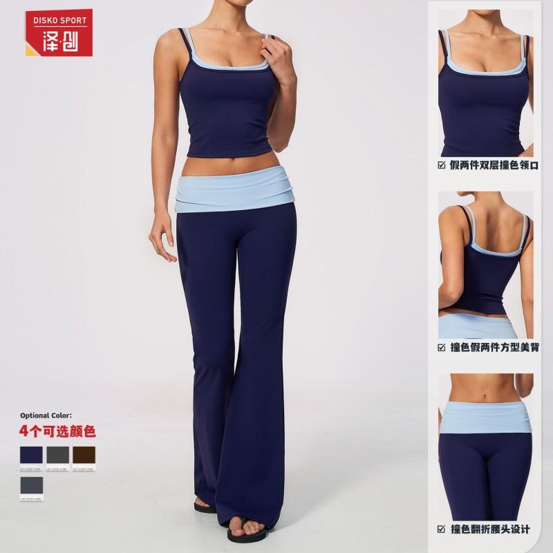 Womens Yoga Set High Waist Tummy Control Butt Lifting Sports Bra Flared Leggings Gym Workout Activewear