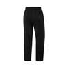 Li Ning Table Tennis Series Straight Leg Elastic Knit Sports Pants Men Bottoms Black AKLV175-1