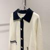Little Coco French Style Contrast Wool Knit Cardigan Sweater - Casual Women's Top with New Design Sense.