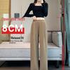 Ice Silk Women's Wide-Leg and Narrow Straight-Leg Pants - New Spring/Autumn Collection
