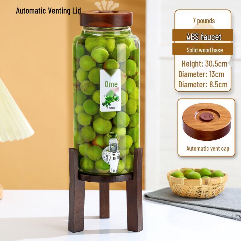 ZISIZ High Borosilicate Glass Infusion Jar with Tap