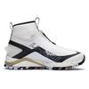 Li Ning Tame The Wild Cushioning Slip Resistant Coverage High top Running Shoes Men's White ARDR017-2