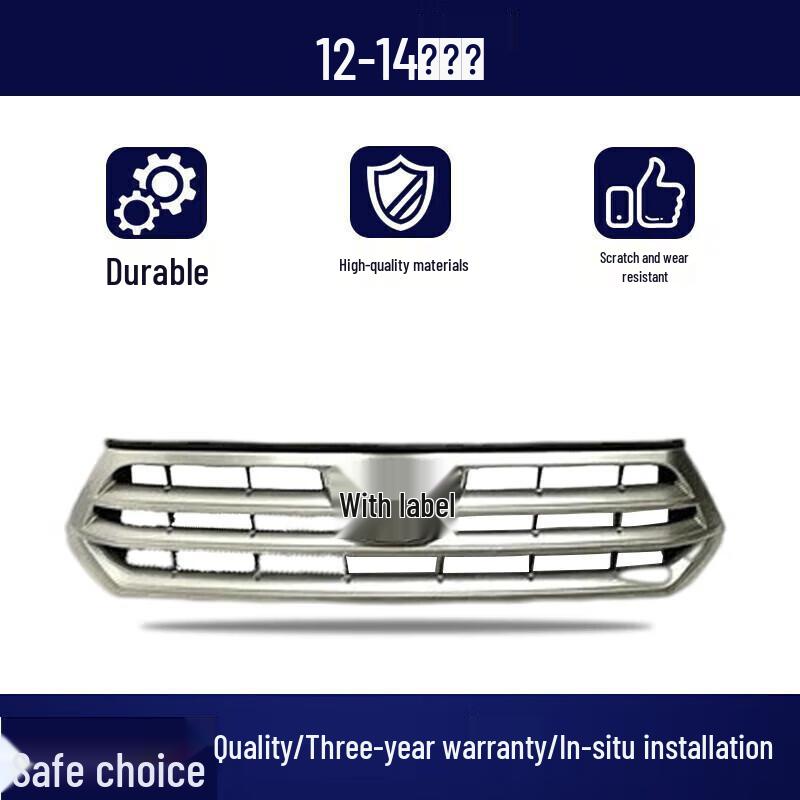 Front Grille Assembly for 2007-2017 Toyota Highlander Cooling Mesh