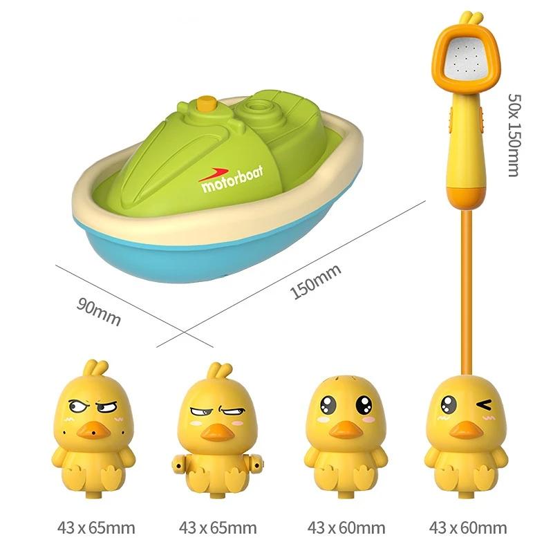 Non-Toxic Children Showerhead Shower Toy Little Yellow Duck Electric Rotating Showerhead Water Spray Baby Shower Toy Children Bath Toys