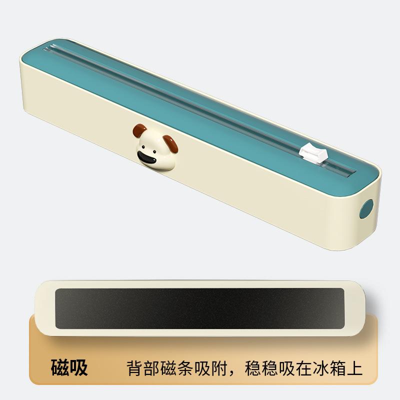 Dual-Blade Magnetic Kitchen Cutter for Plastic Wrap, Parchment Paper & Aluminum Foil - Adjustable Dispenser with Storage Box