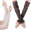 Sheer Mesh Arm Sleeves Sun Protection Gloves for Women