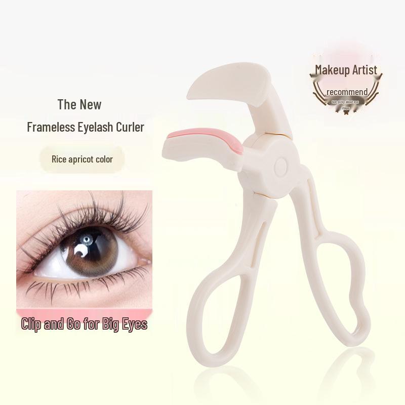 

2024 Щипцы для завивки ресниц Bright Eyes - Портативный дизайн с зубчиками-расческой для ресниц до небес