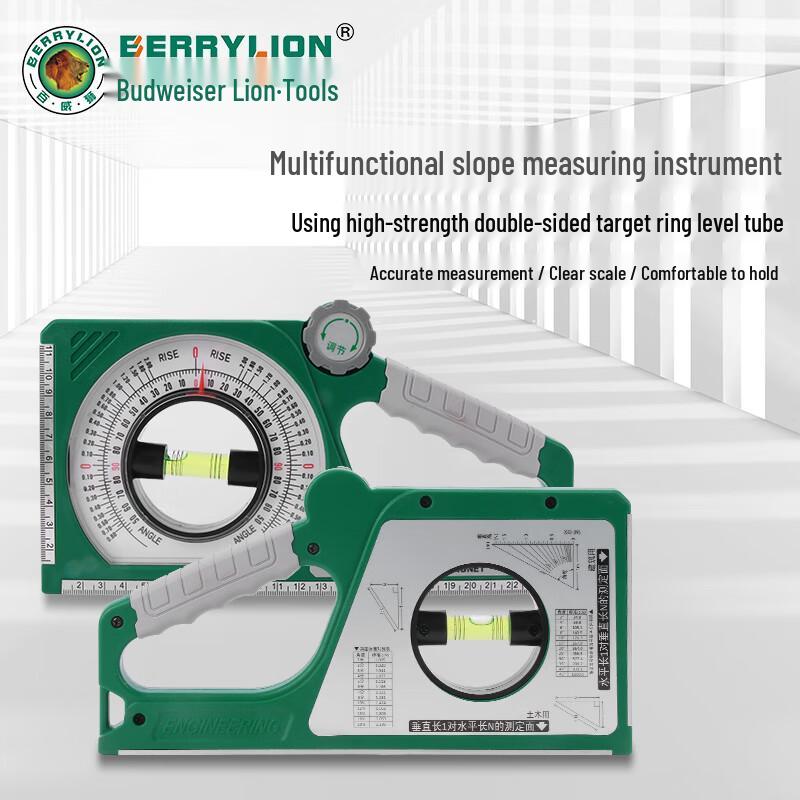 Berry Lion Multifunctional Inclinometer