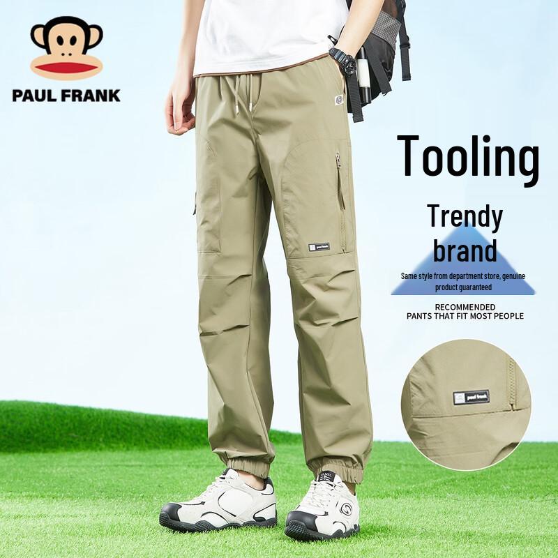 paul frank Men's Loose Fit Jogger Cargo Pants