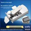 Third-Gen Multi-Functional Magnetic Guide & Positioner for Sewing Machines