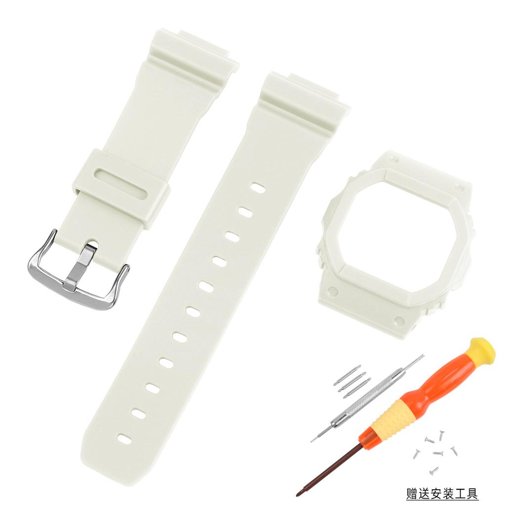 Rubber Strap + Protective Bezel Case for Casio G-Shock DW-5600/GW-M5610/GW-B5600 | Men's Watch Band  | Shock Resistant Bracelet