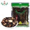Zhenglin 3A Licorice Five Spice Black Melon Seeds