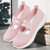 Shoes Women's and Women's Shoes New Cloth Shoes Large Size Breathable Fly-woven Shoes Soft-soled Casual Shoes