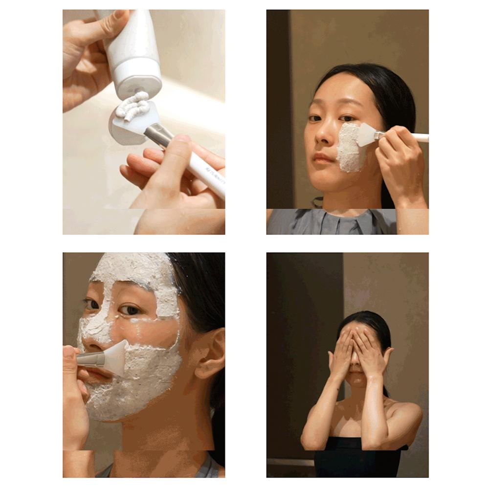 RETURNITY Yulmu Skinclean Maske 120g (3 Optionen)