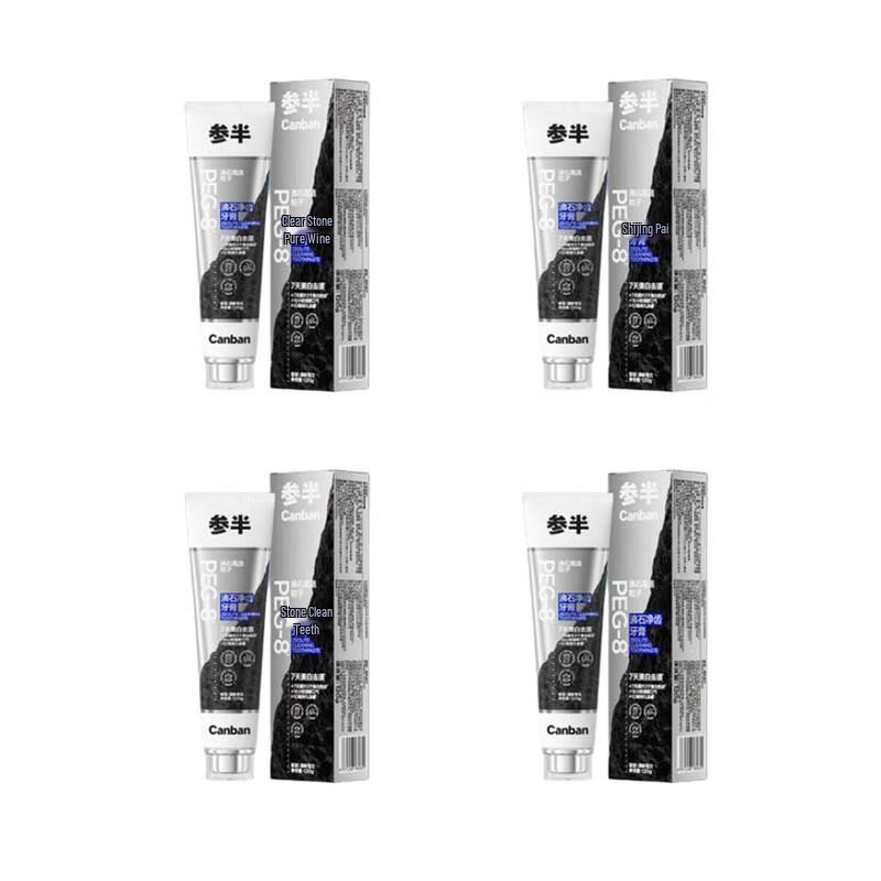Canban Zeolite Fresh Freesia Whitening Toothpaste 4-Pack