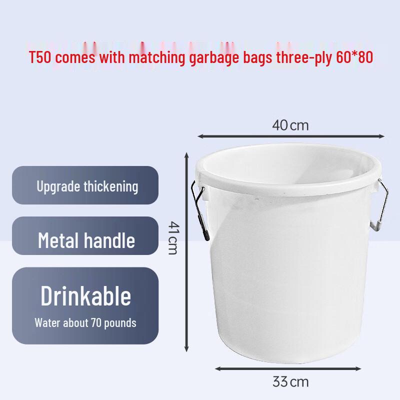 Ally Round Plastic Trash Can