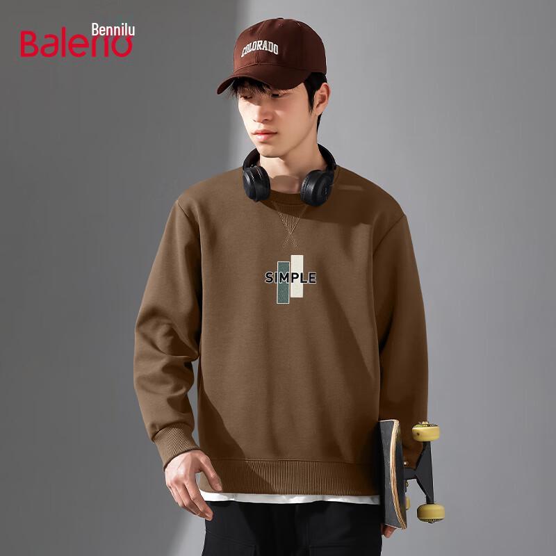Baleno Men's Trendy Printed Round Neck Sweatshirt