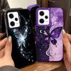 Beautiful Purple Butterfly Soft Phone Case for Samsung Galaxy S24 S25 FE S26 Edge S23 Ultra S22 Plus S21 + Shockproof Cover Back