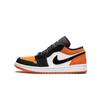 Air 1 Low Shattered Backboard