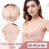 Rose Plus Size Wireless Front Closure Bra for Women - Enhances Bust with Beautiful Back Design