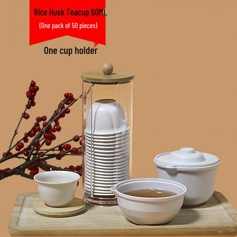 ZISIZ Disposable Travel Tea Cups Set