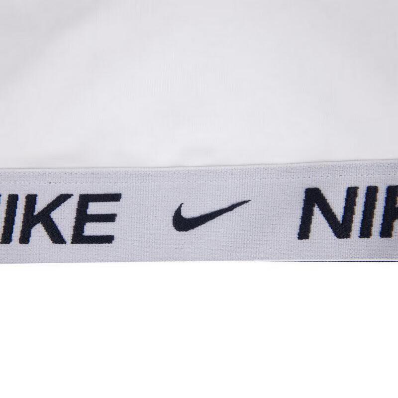 Nike Women's Casual Sports Bra FD1063