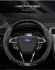 Universelle Lenkradabdeckung für Ford: Focus, Escort, Mondeo, Edge, Taurus, Escape, Explorer