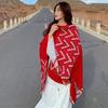Sun Protection Scarf, Red Knitted Jacket, Travel Photo Cape, Large Shawl for Women, Autumn and Winter