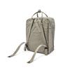 Fj Llr Ven K nKen Classic Rucksack 23510 021