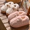 Cotton slippers women's autumn and winter new bags and indoor home home warmth couple plush cotton shoes men