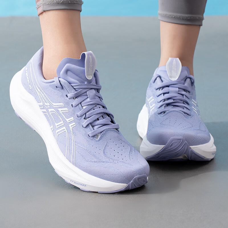 Asics Women s GT-2000 Blue-Purple Running Shoes 39