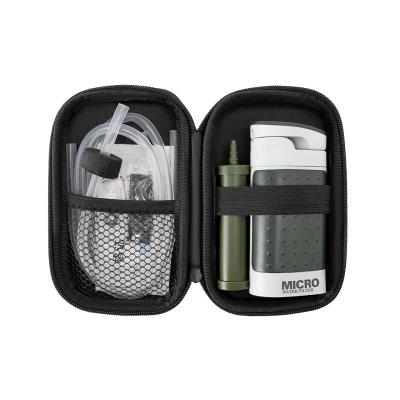 Portable Emergency Survival Water Purifier