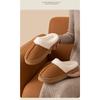 Same Color Couple's Home Shoes for Men and Women, Gentle Companionship for Winter Home, Soft Plush Upper, and Comfortable Memory Sponge